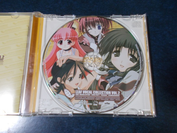 LEAF VOCAL COLLECTION VOL.2 初回盤（ピクチャーレーベル仕様） To Heart トゥ・ハート ToHeart WHITE ALBUM 緒方理奈 森川由綺 AKKO CD_画像2