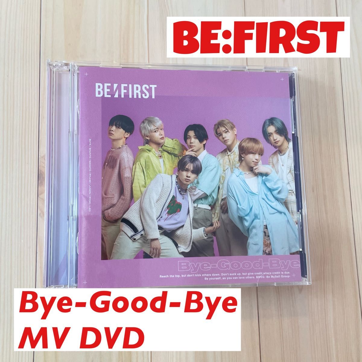 BE:FIRST ByeGoodBye CD＋ DVD