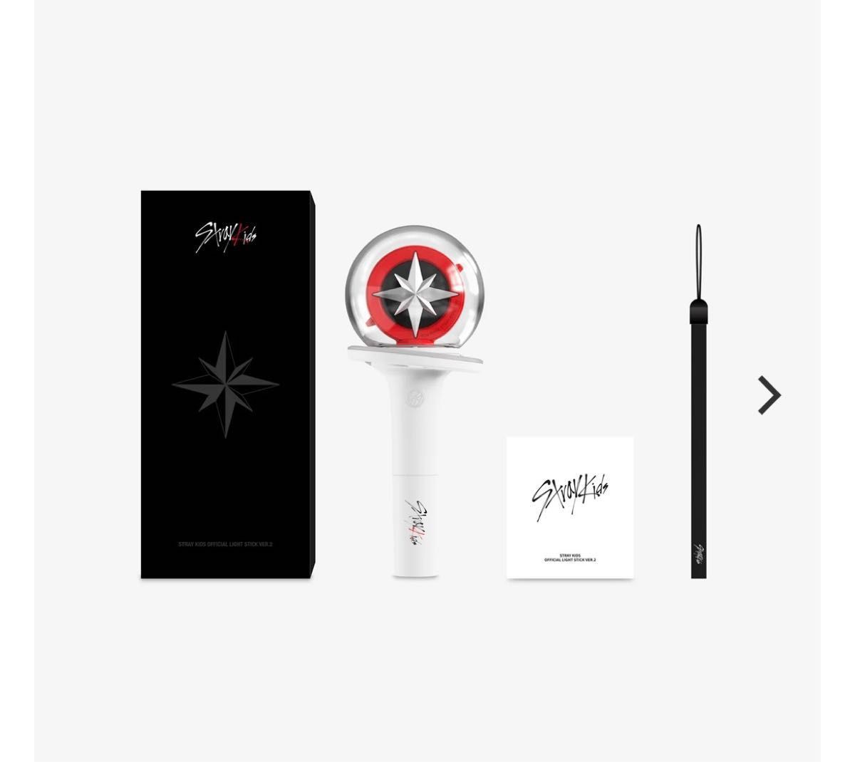 Stray Kids OFFICIAL LIGHT STICK VER.2 ペンライト 正規品