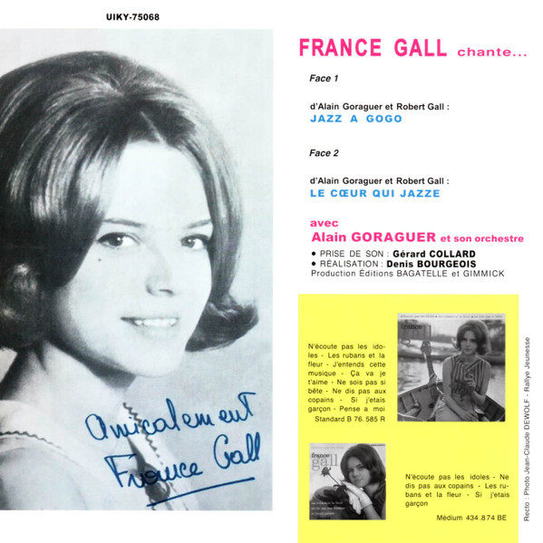 (^^)/ フランス・ギャル France Gall Jazz A Gogo / Le Cur Qui Jazze[国内盤 JPN Universal Dessinee UIKY-75069]の画像4