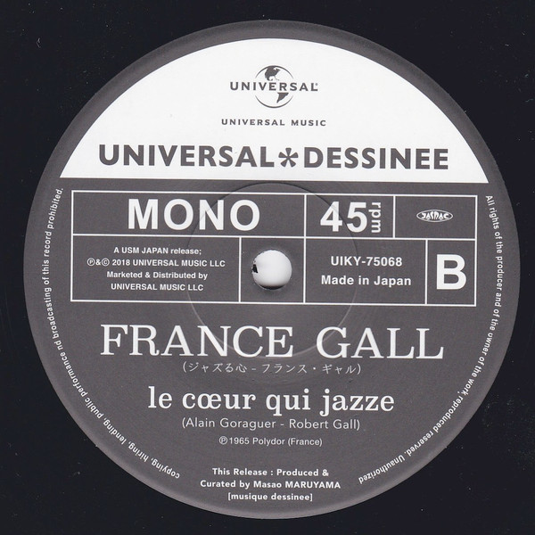 (^^)/ フランス・ギャル France Gall Jazz A Gogo / Le Cur Qui Jazze[国内盤 JPN Universal Dessinee UIKY-75069]の画像6