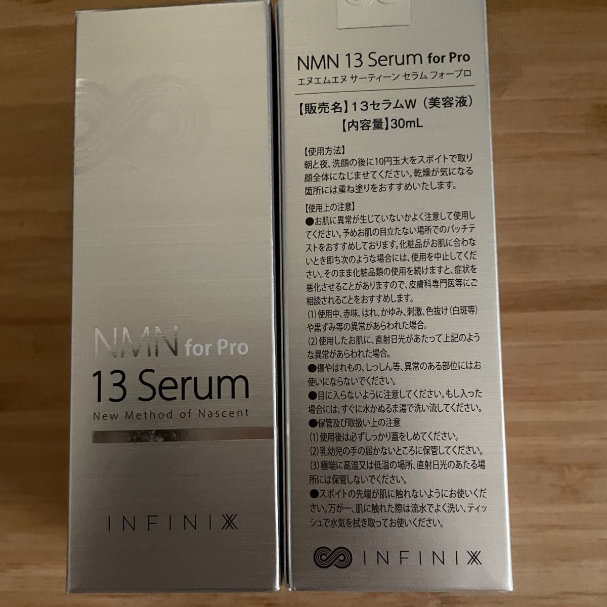 NMN 13 Serum forPro 30ml フォープロ