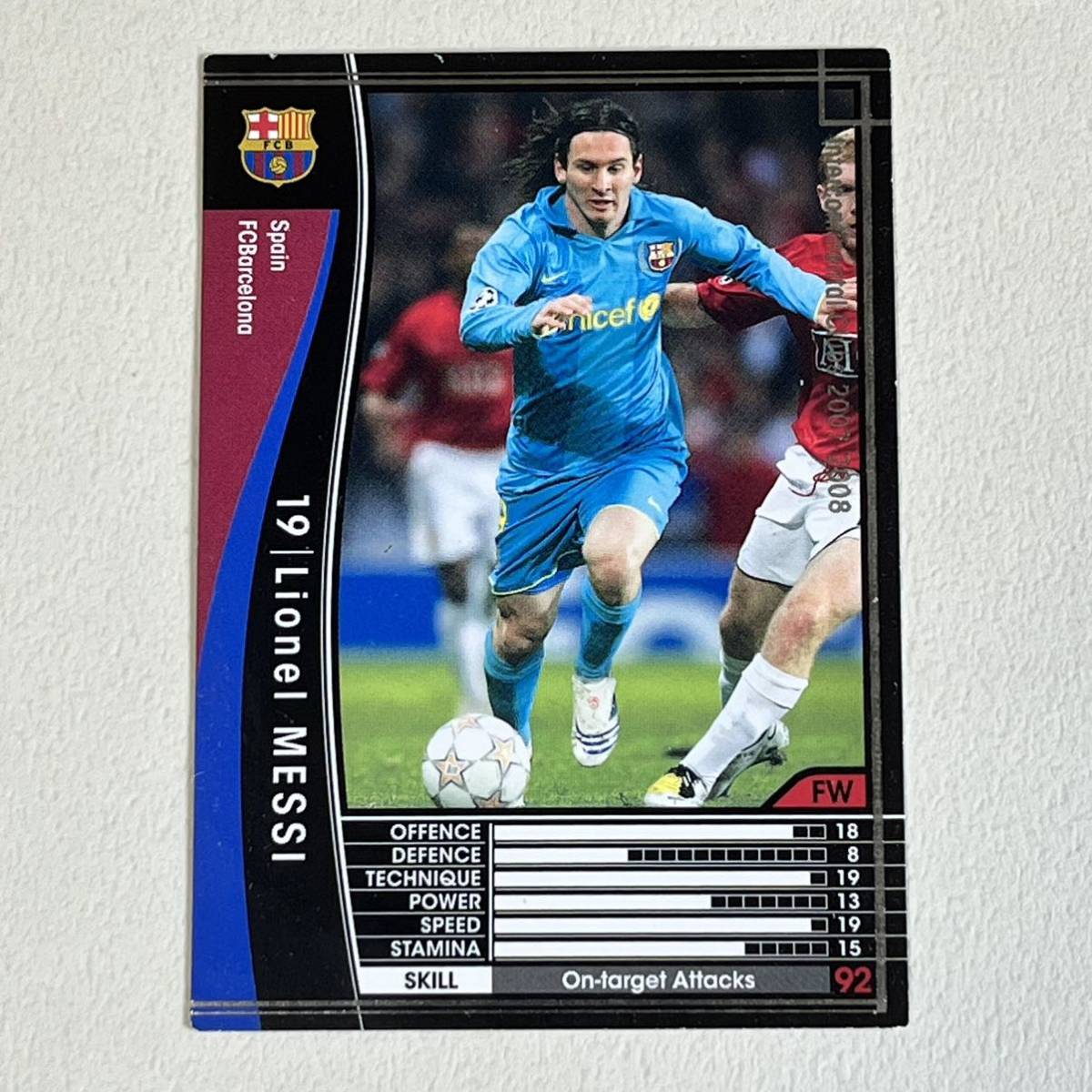 ♪♪WCCF 07-08 黒 リオネル・メッシ Lionel Messi Barcelona ♪三点落札で普通郵便送料無料♪_画像1