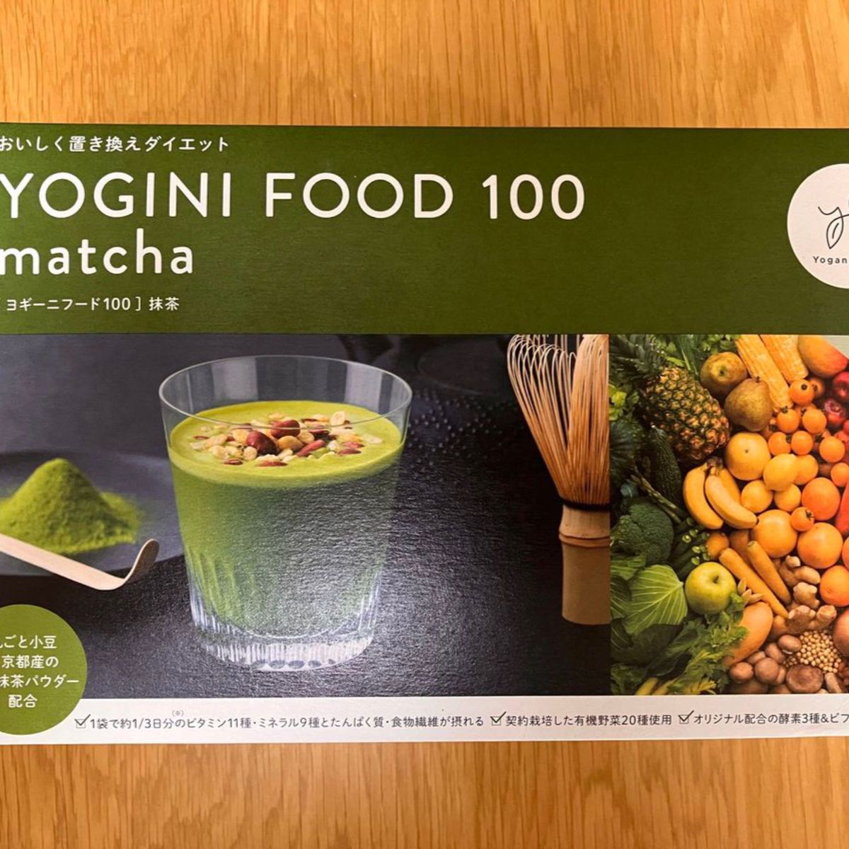 YOGINI FOOD 100 ヨギーニフード100 抹茶-