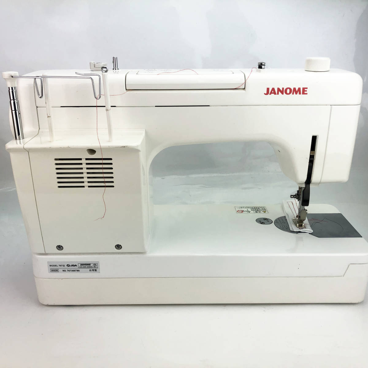 ジャノメ職業用直線縫いミシン コスチューラ800DB 現行品 - その他 ジャノメ職業用直線縫いミシン コスチューラ800DB 現行品 - その他