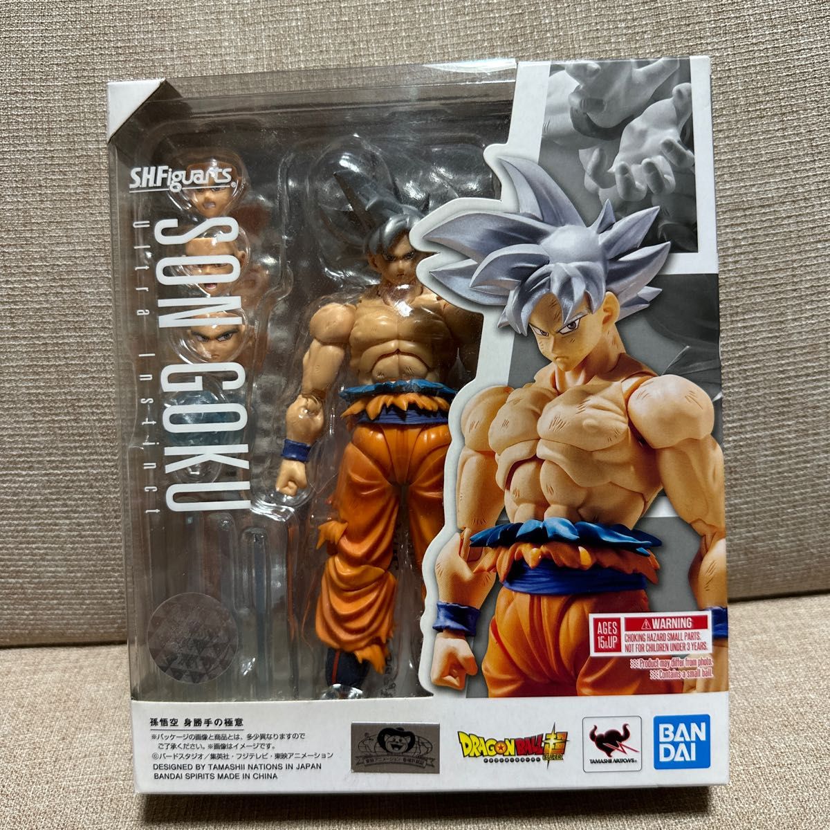 S H フィギュアーツ ドラゴンボール 孫悟空 身勝手の極意 約 S H フィギュアーツ ドラゴンボール 孫悟空 身勝手の極意 約