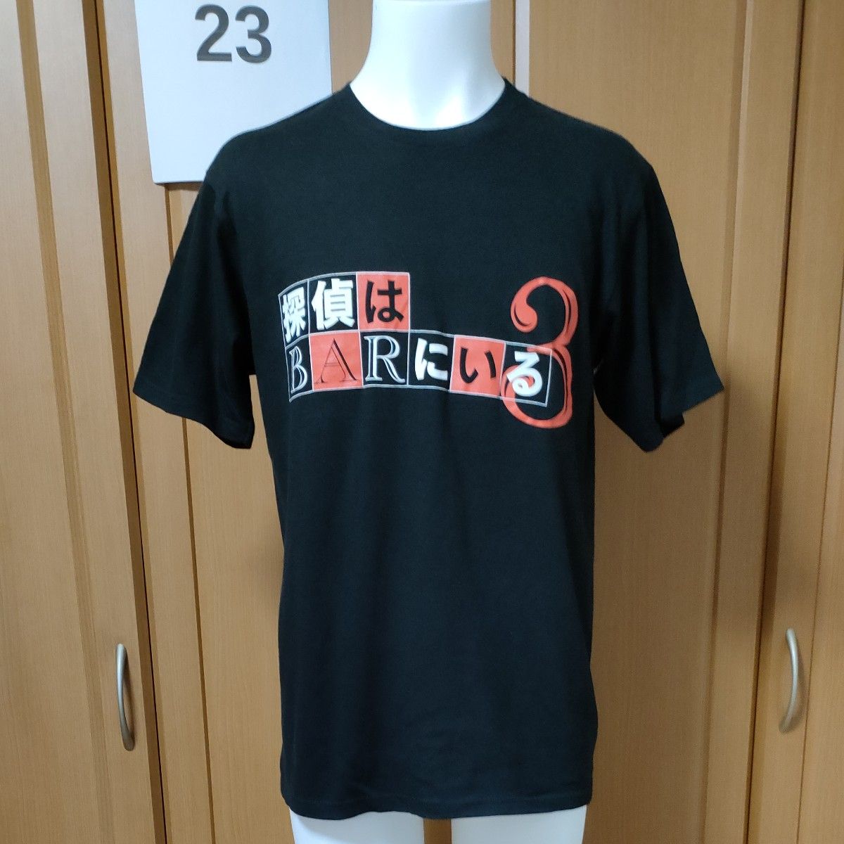 探偵はBARにいる3半袖TシャツS-M　ブラック　KELLER OHATA BAR　大泉洋　北川景子　松田龍平　映画