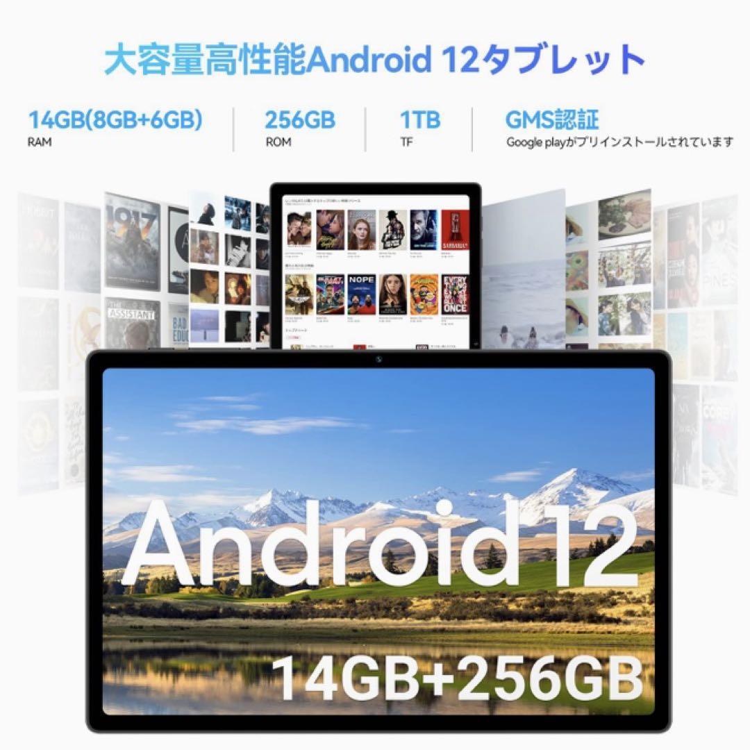 一番人気物  モデルタブレット タブレット