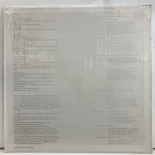 # prompt decision FREE/SPIRITUAL VA / Guitar Solos 3 red008 ffj11496 at that time. rice record Henry Kaiser Fred Frith Eugene Chadbourne