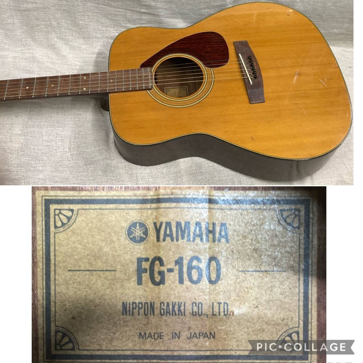 YAMAHA ヤマハ　FG-160 グリーンラベル　ドレッドノート・アコースティックギター！　ジャパンヴィンテージ！_画像1