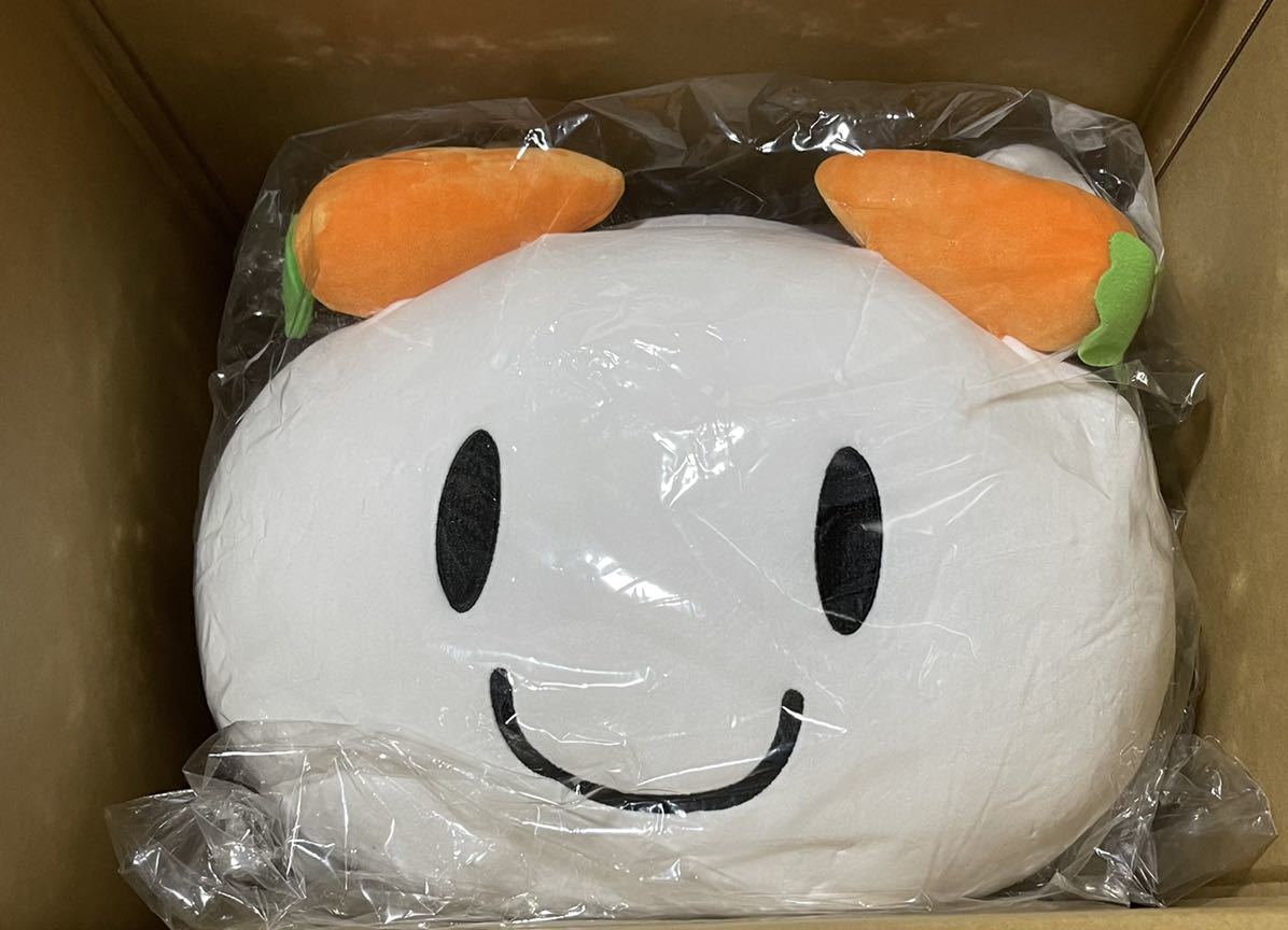 1円〜】ホロライブ 兎田ぺこら 誕生日記念2022 フルセット 新品未開封