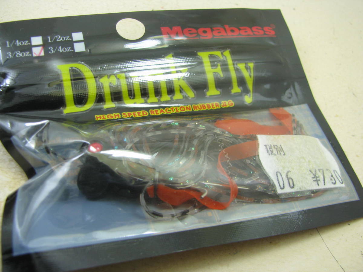 メガバス ドランクフライ 3/8oz ＃04 新品 Megabass DrunkFly High Speed Reaction RubberJig YukiIto_画像1