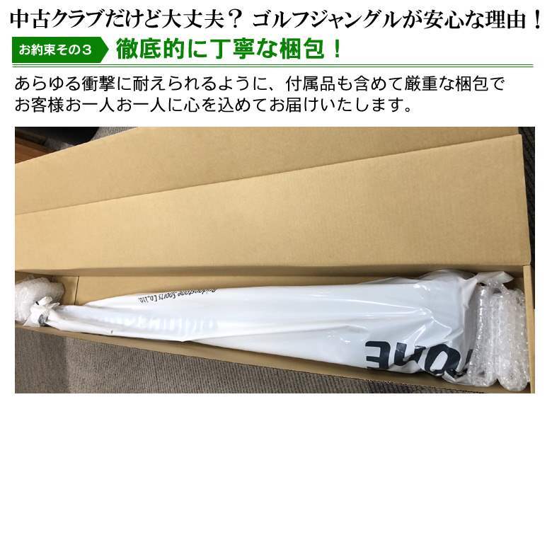 【中古】 エポン AF-155i N.S.PRO REGIO formula B TYPE 65 S 10 ドライバー 地クラブ カスタム カーボンシャフト おすすめ メンズ 右_画像8