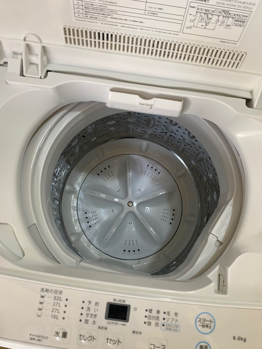 マクスゼン 6㎏洗濯機 JW60WP01 2020年製