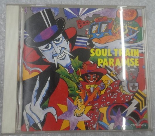 ★現状品 CD ソウルトレイン天国 SOUL TRAIN PARADISE オムニバス グッズ_画像1