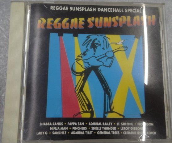 ★現状品 CD Reggae Sunsplash Dancehall Special レゲエ・サンスプラッシュ ダンス・ホール・トラック グッズ_画像1