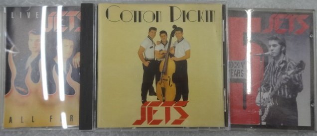 ★現状品 CD JETS ジェッツ 15 ROCKIN' YEARS All Fired Up Cotton Pickin セット グッズ_画像1