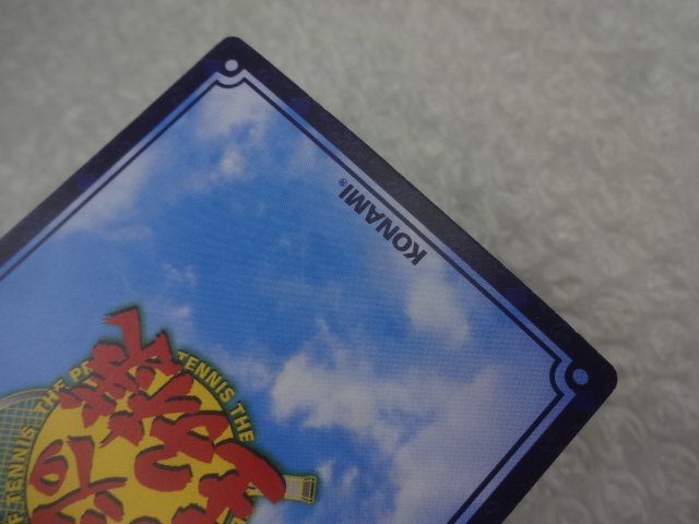 ☆テニスの王子様TCGカード 「猛獣の攻め」 19079R キラ 神尾アキラ