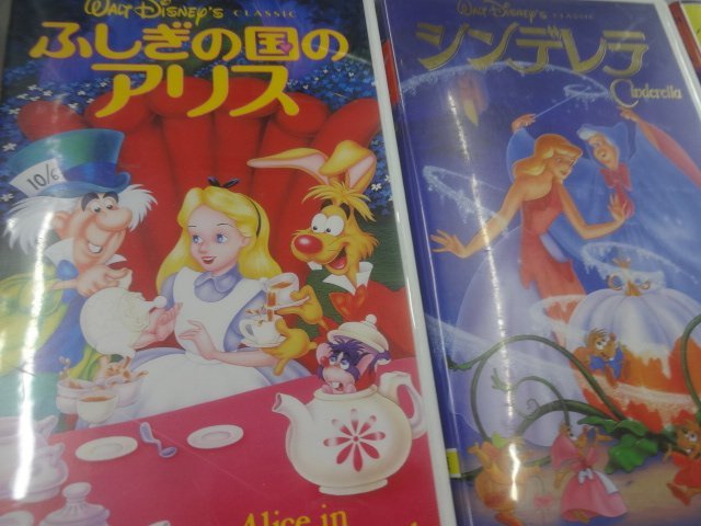 * текущее состояние товар VHS видео Disney Princess ... лес. прекрасный женщина тайна. страна. Alice sinterela 2 . государственный язык версия комплект товары 