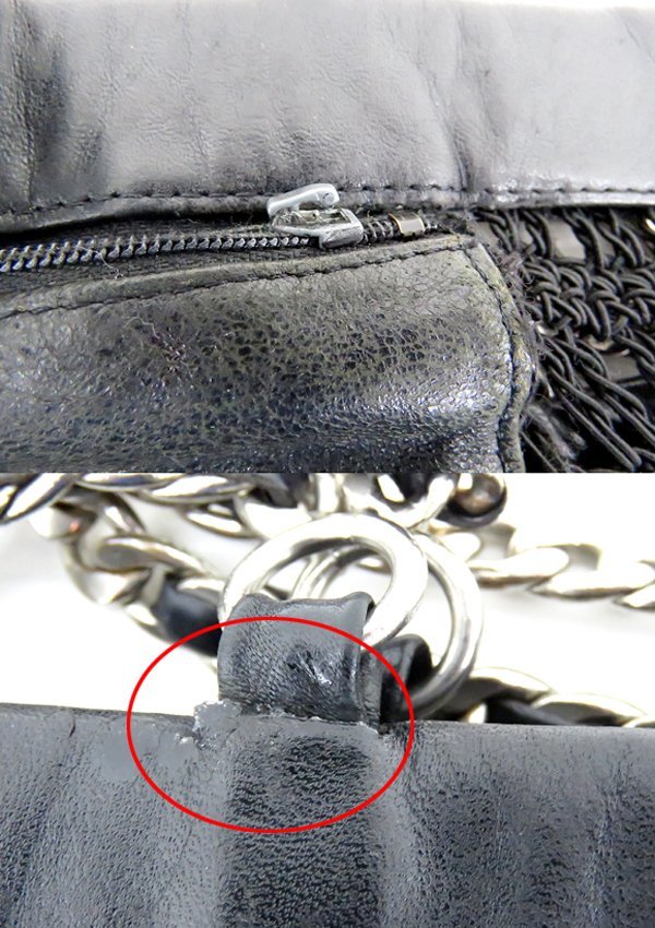 新作モデル CHANEL/シャネル ココマーク 破損箇所や修正箇所あり