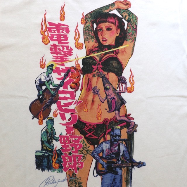 Lサイズ ロッキンジェリービーン EROSTIKA MONSTER WRECKING MASH! Tシャツ 白色ピンクロゴ RockinJerryBean_画像2