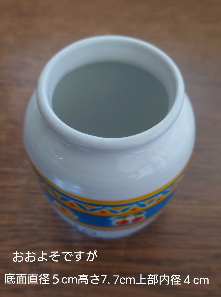 蓋つき陶磁器２個　　