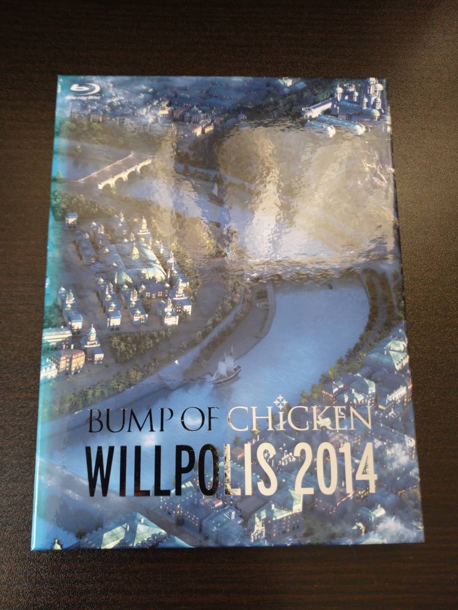 BUMP OF CHICKEN WILLPOLIS 2014_画像1