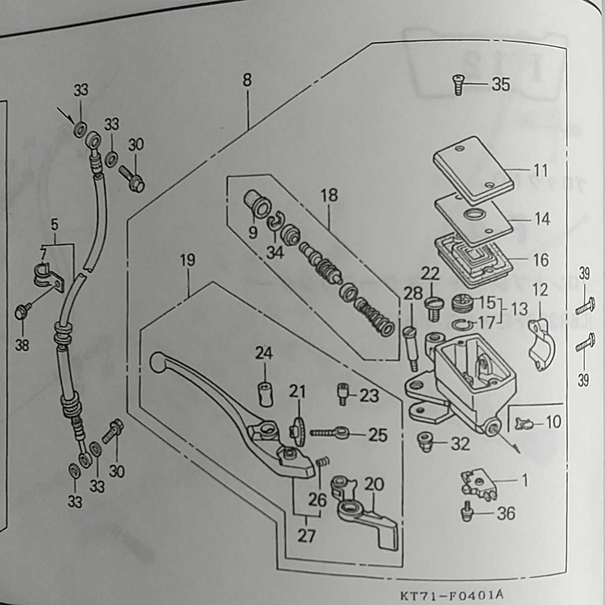 CBR250R MC17 MC19 フロントブレーキスイッチ　フロントストップスイッチ　純正未使用品_画像3