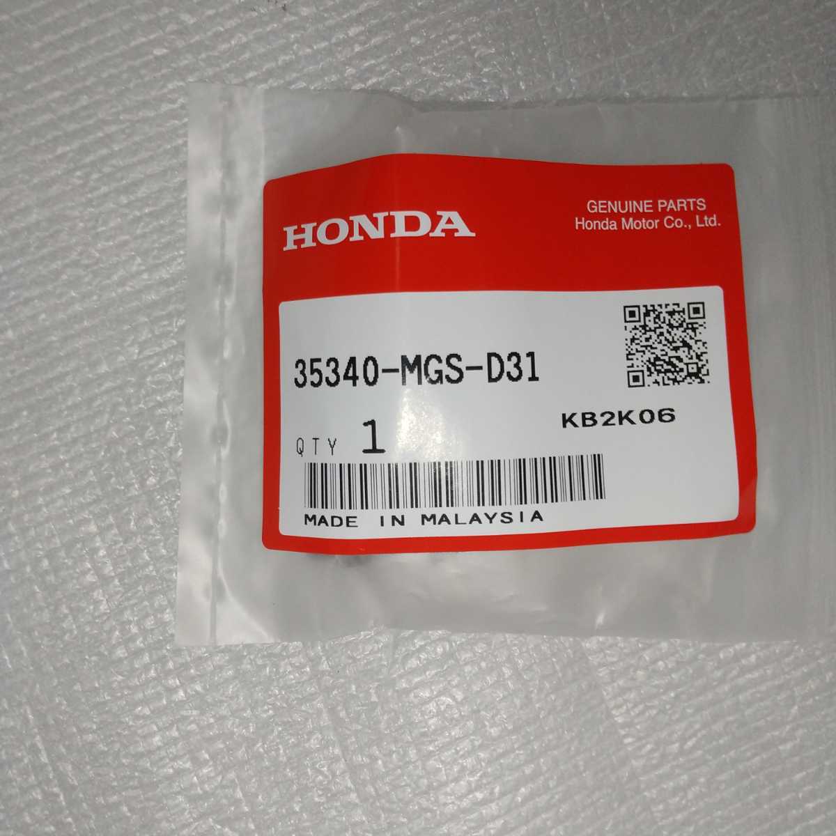 PCX JF56 JF81 JK05 PCX150 PCX160 KF18 KF30 KF47 フロントブレーキスイッチ　35340-MGS-D31 純正　PCX125　ブレーキセンサー_画像1