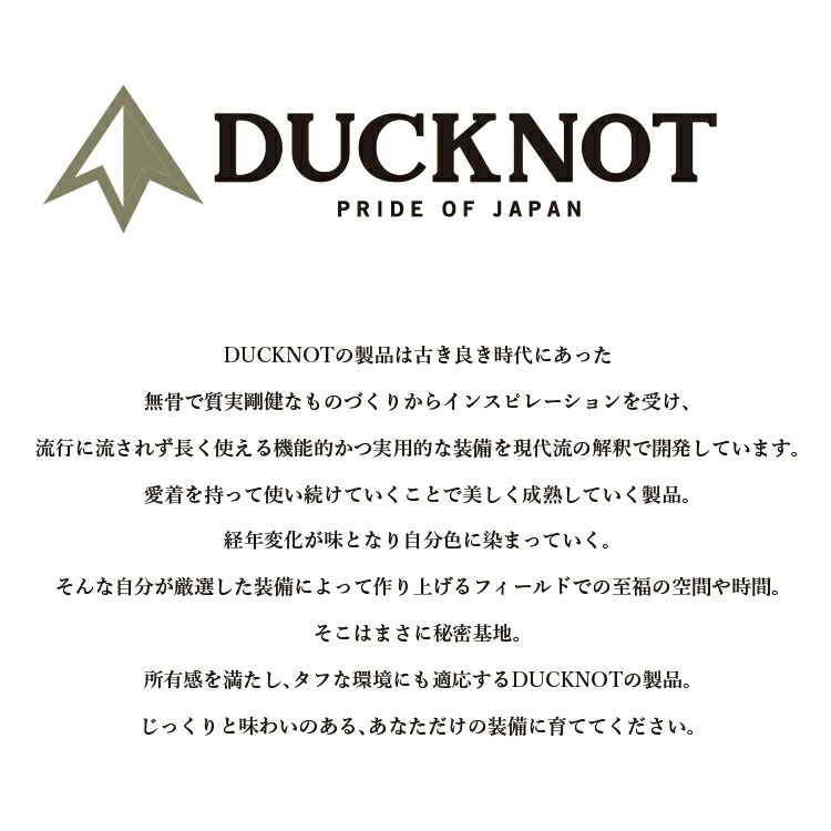 ダックノット MY ZEROホルダー(ゴールゼロ対応) ブラウン #722123 DUCKNOT 新品 未使用_画像2