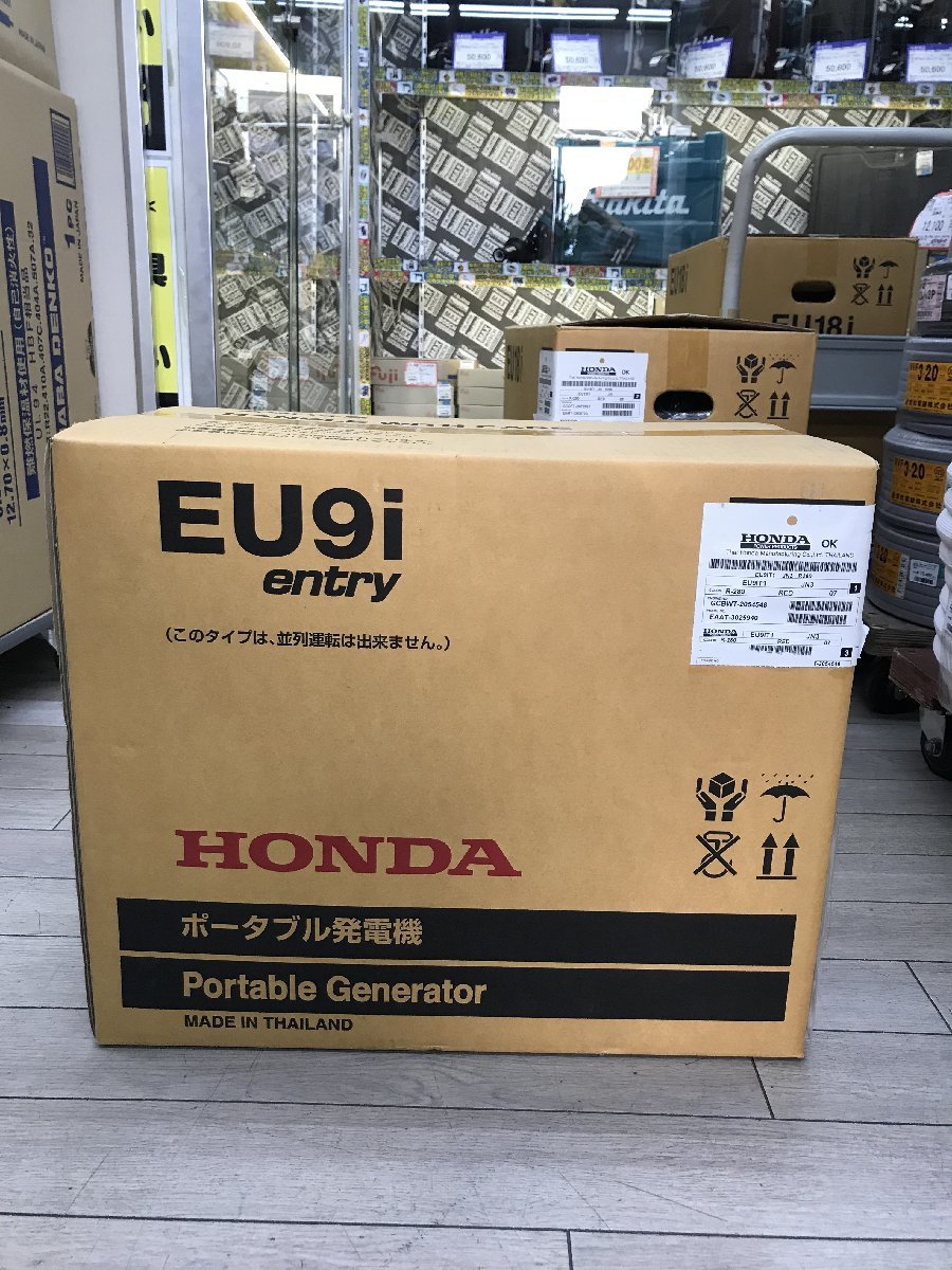 かわいい～！」 【未使用】☆HONDA EU9i-entry インバーター発電機