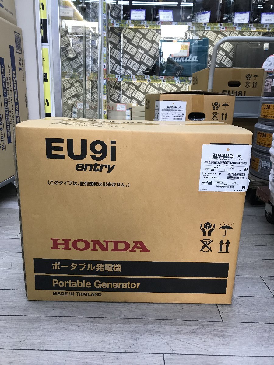 １着でも送料無料】 【未使用】☆HONDA インバーター発電機