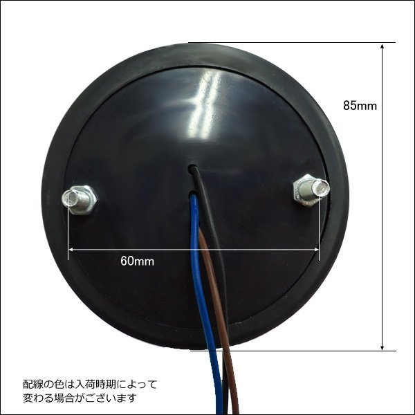 サイドマーカー 10個組 ダイヤカット 爆光 SMD16発 LED バスマーカー 24V ブルー/22у_画像8