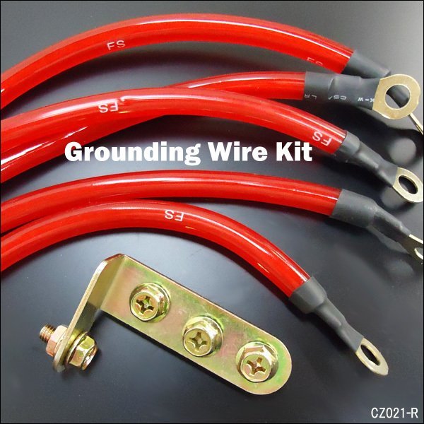  earthing wire kit [ red ] 5 pcs set engine for terminal attaching earth cable /21у