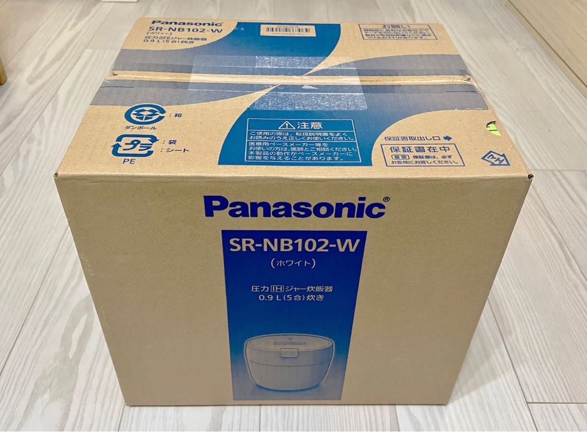 新品未開封】Panasonic 圧力IH炊飯器5合 SR-NB102-W|PayPayフリマ