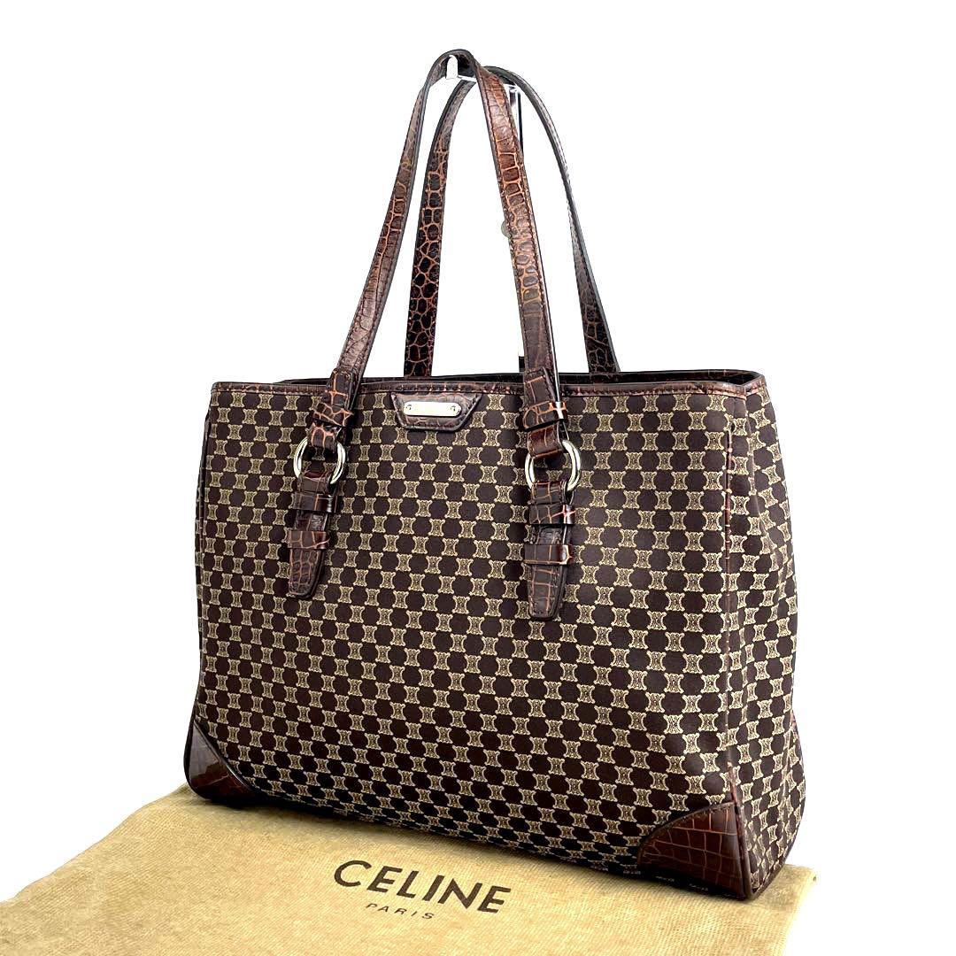 極美品 CELINE セリーヌ トートバッグ ハンドバッグ クロコ型押し トリオンフ マカダム柄 ジャガード ブラゾン ビジネス 男女兼用 レザー