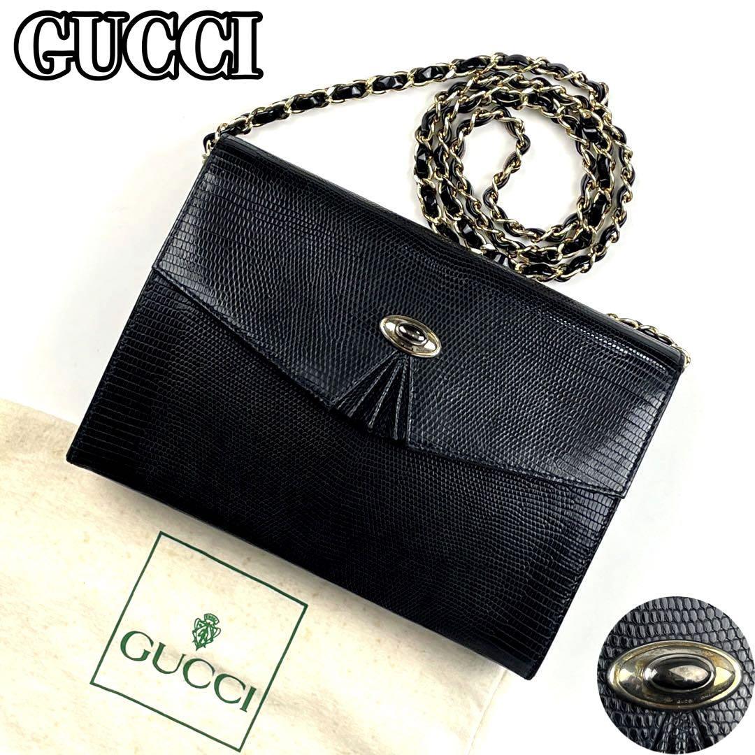 極美品】GUCCI グッチ チェーン ショルダーバッグ ポシェット リザード