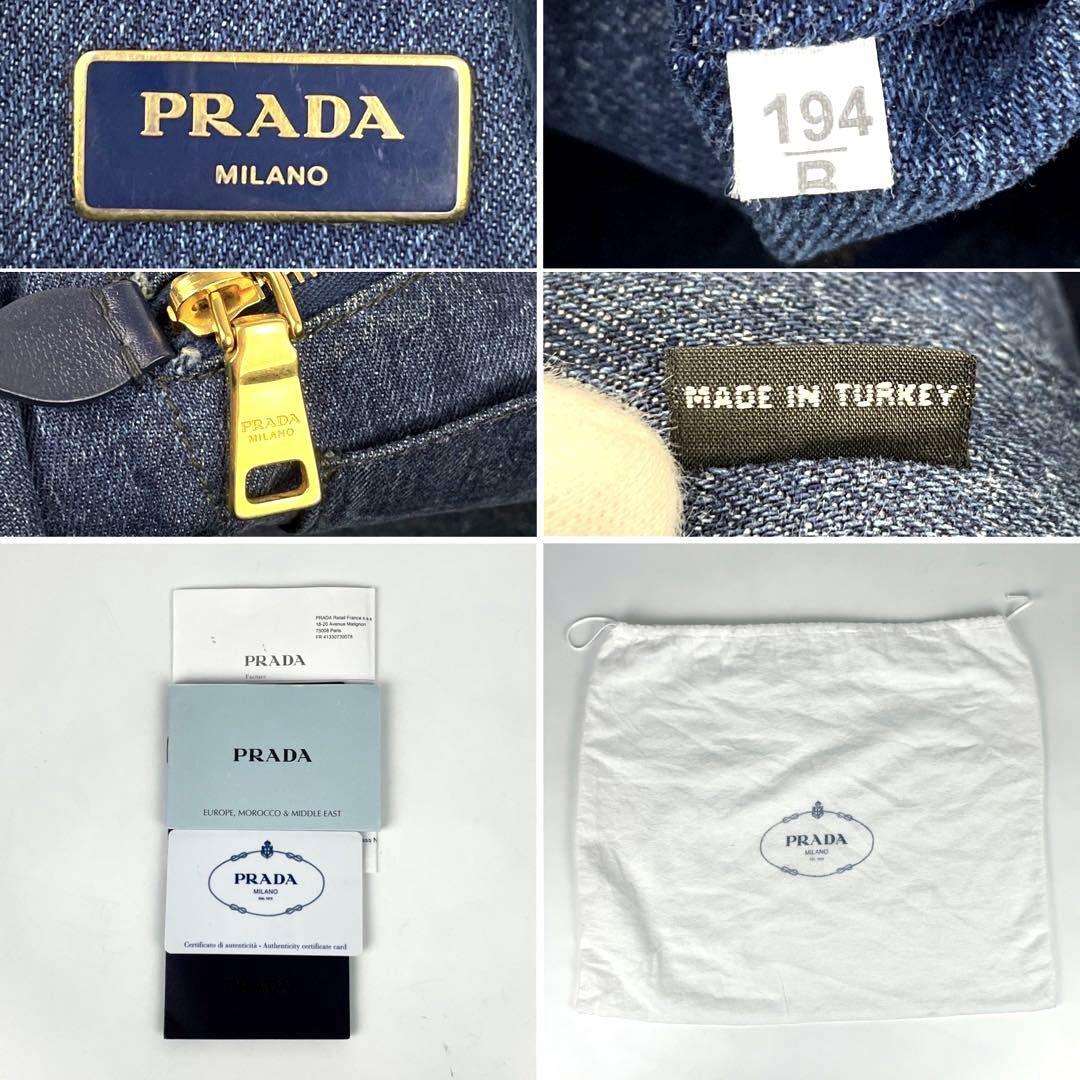 激安アウトレット!】 プラダ 【極美品】PRADA カナパ 付属品あり