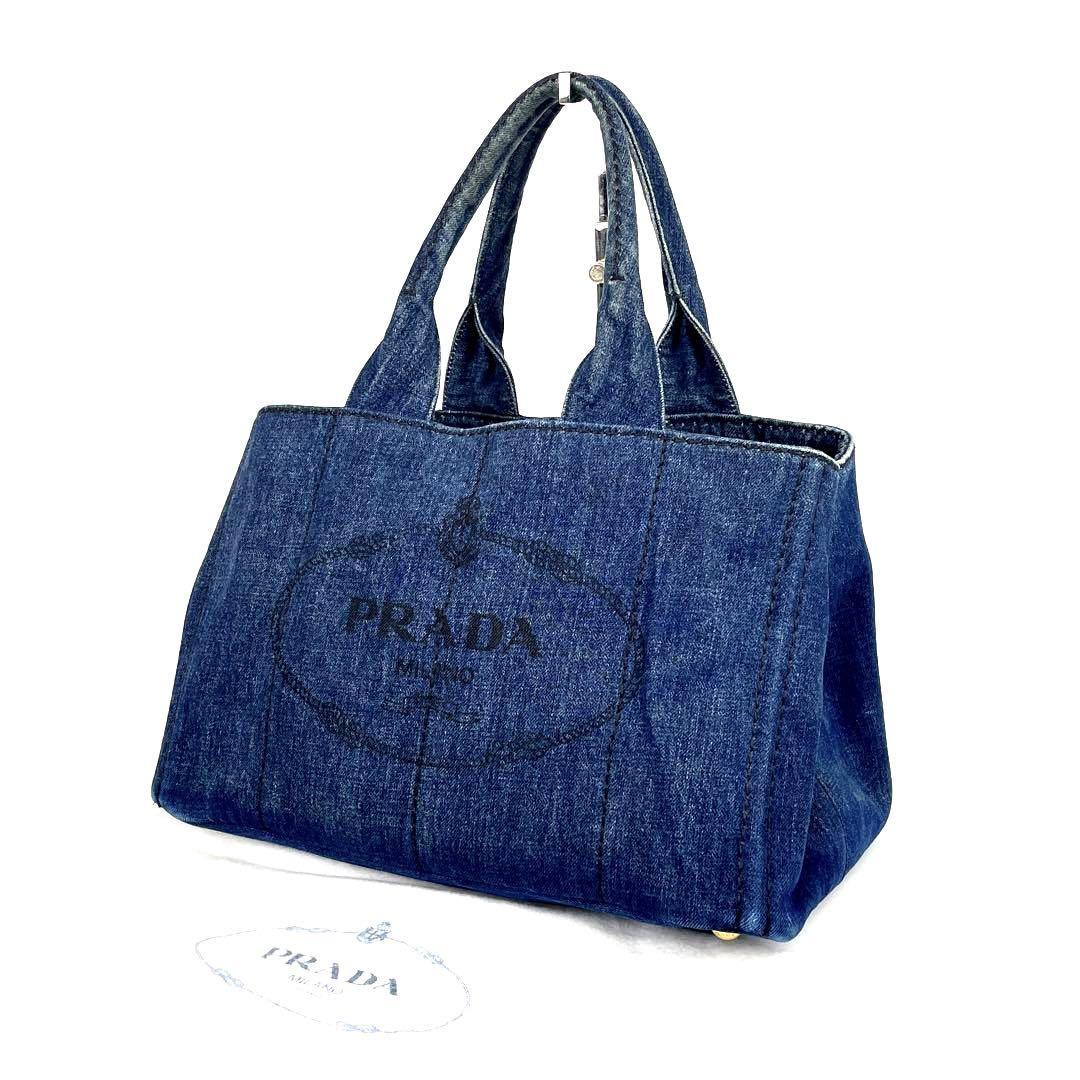 美品】PRADA カナパ M デニム-