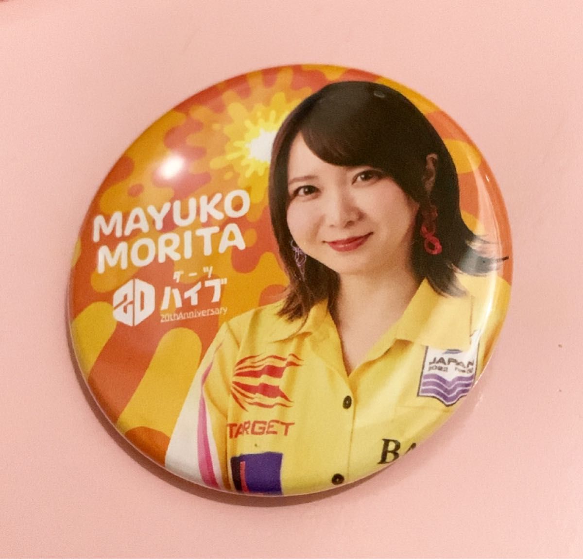 ★非売品 まよんぬ 限定 バッジ ダーツ ハイブ 森田真結子 ダーツハイブ ダーツライブ DARTSLIVE 