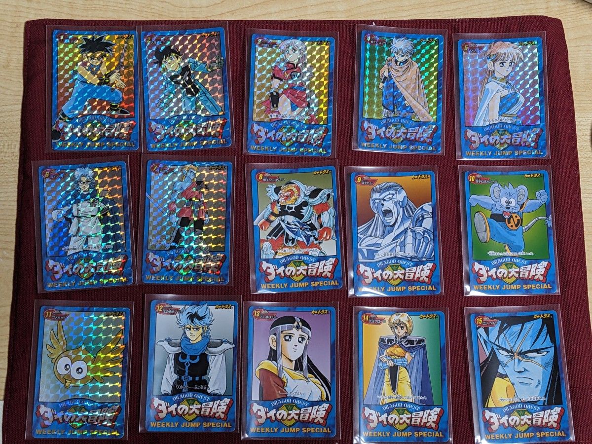 ダイの大冒険 ジャンプ当選カードダス|PayPayフリマ