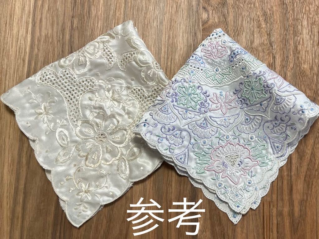 ファッションの 未使用◇汕頭◇スワトウ◇刺繍シルクハンカチ
