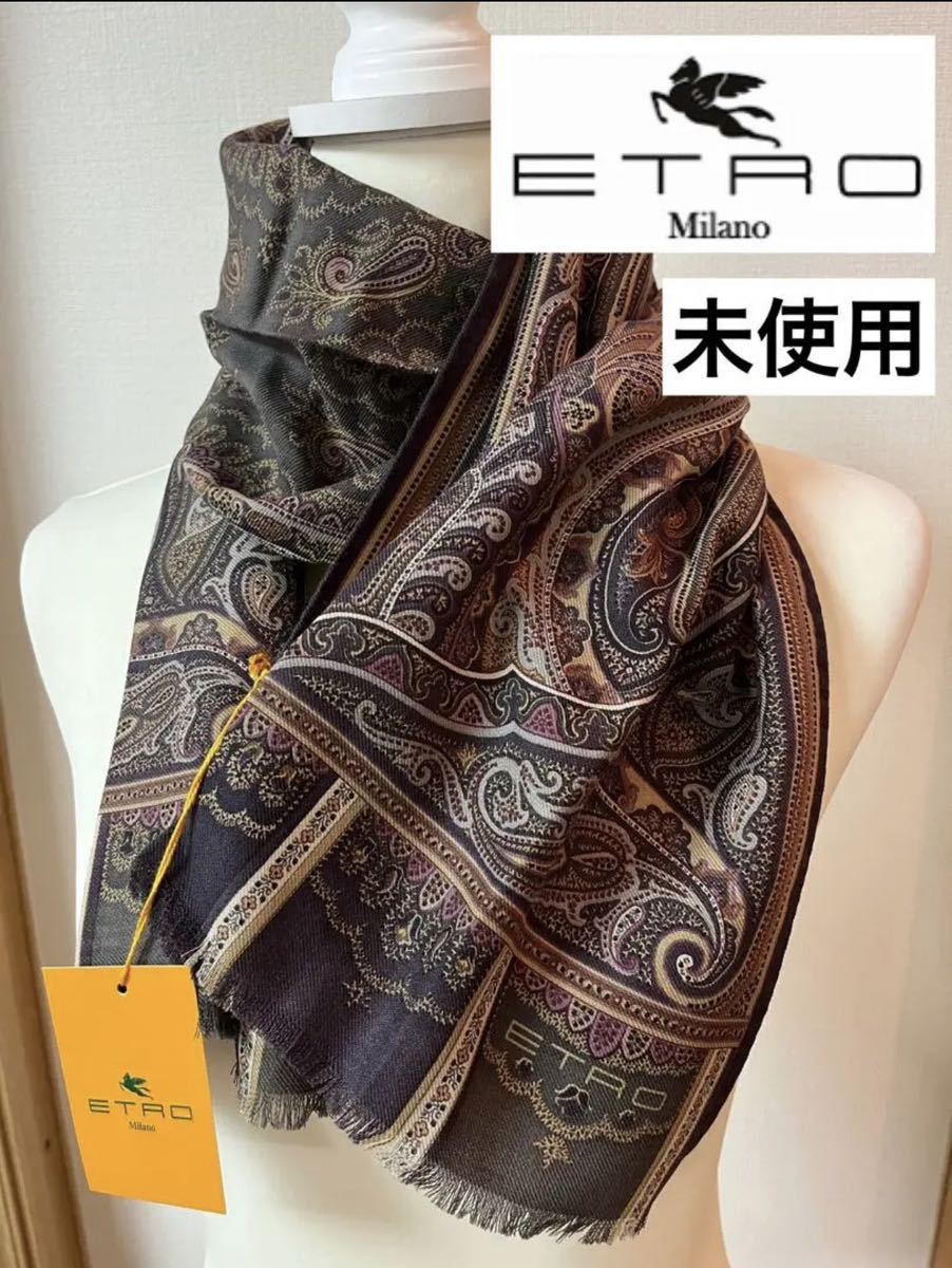 エトロ ETRO】大判ストール ペイズリー 130×130cm イタリア製 70ウール 