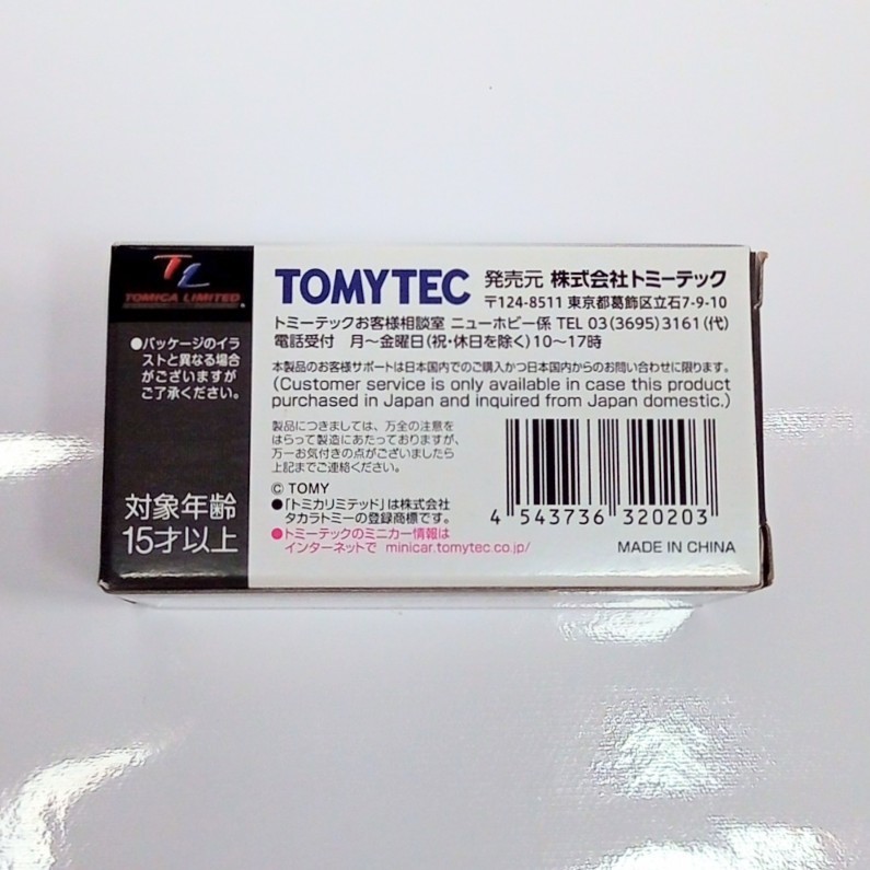 【廃盤】新品／トミカ リミテッド ビンテージ ネオ／LV-N17 ホンダ TN-V パネルバン スタンダード／tomica limited vintage neo_画像5