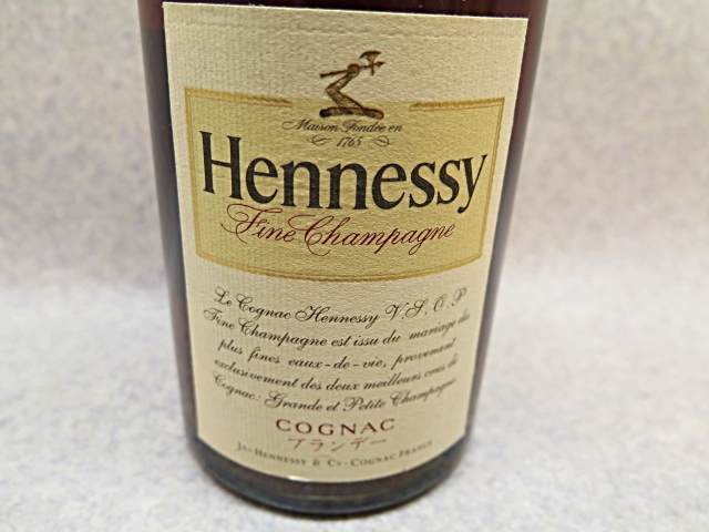 ★☆【古酒】Hennessy VSOP COGNAC ヘネシーVSOP コニャック ブランデー 700ml 40% 未開栓 ブランデー ot☆★_画像4