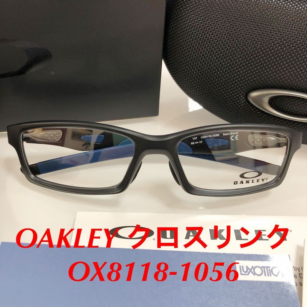  обычная цена 18,370 иен Oacley 8118-1056 OAKLEY Crosslink Cross ссылка Asian Fit OX8118-1056 8118-10 OX8118- очки оправа для очков 