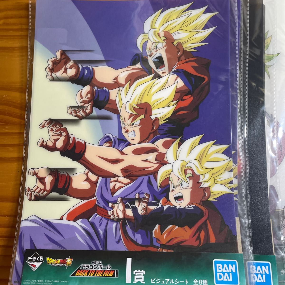 一番くじドラゴンボールまとめ売り