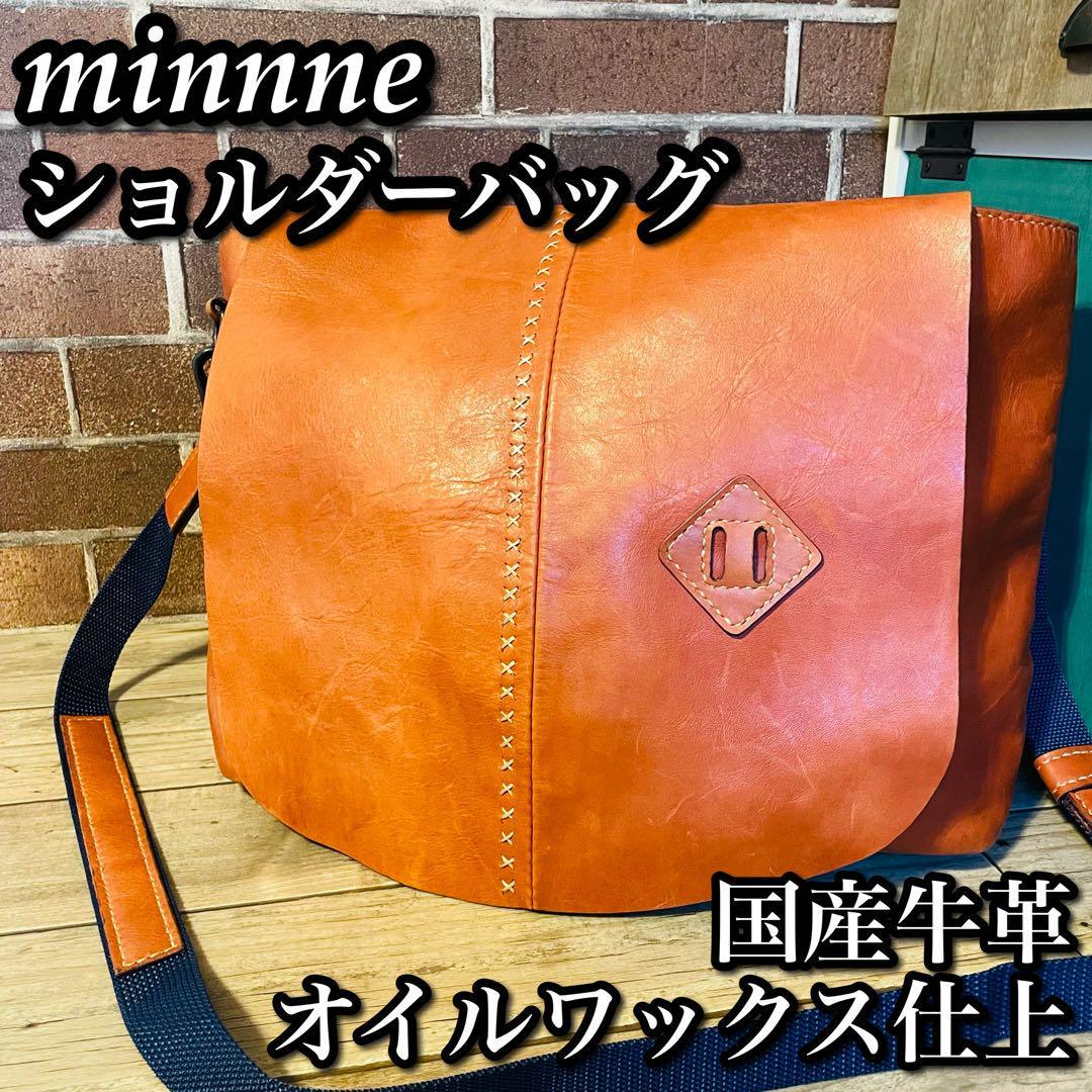 豪華で新しい 【良品】国産牛革のくたっとかぶせ minne 本革