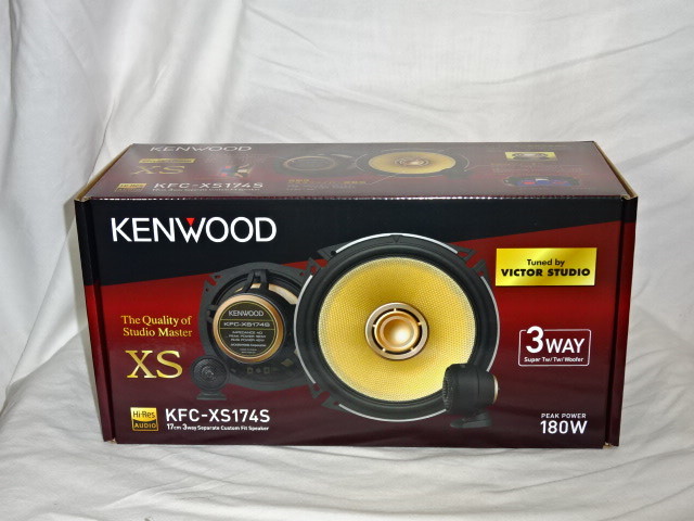 新品】KENWOOD KFC-XS174S 17cm 3wayセパレートカスタムフィット