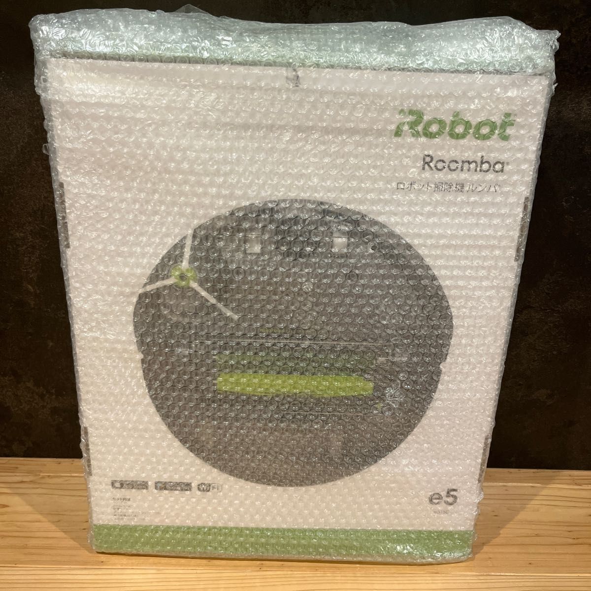 新品未開封 iRobot ロボット掃除機 ルンバe5 (国内正規品) e515060